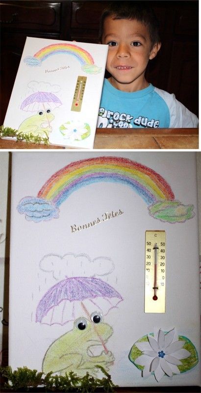 Quand on est grand !...